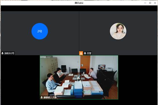 QQ图片20230607100836