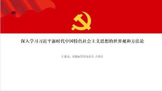 QQ图片20230608113049